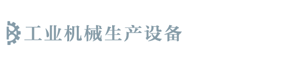 mile米乐·体育(中国)官方网站-h5/网页版/手机版app下载